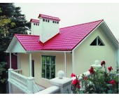 купить металлочерепицу для кровли